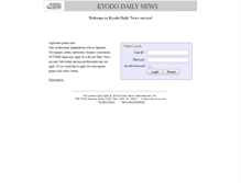 Tablet Screenshot of faxnews.kyodonews.com
