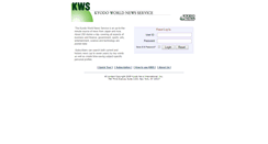 Desktop Screenshot of kws.kyodonews.com