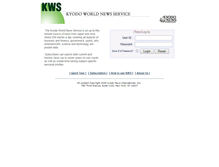 Tablet Screenshot of news.kyodonews.com